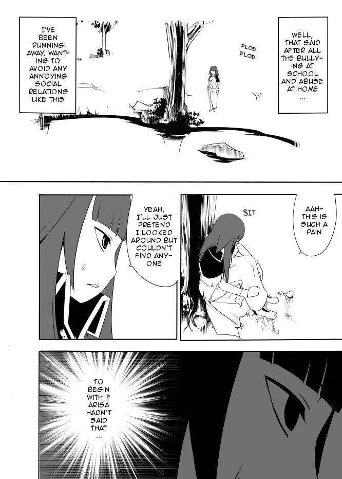 I got stuck in real life, so it's okay to get addicted to an MMO, right? Chapter 6 page 6 - Chapter 6