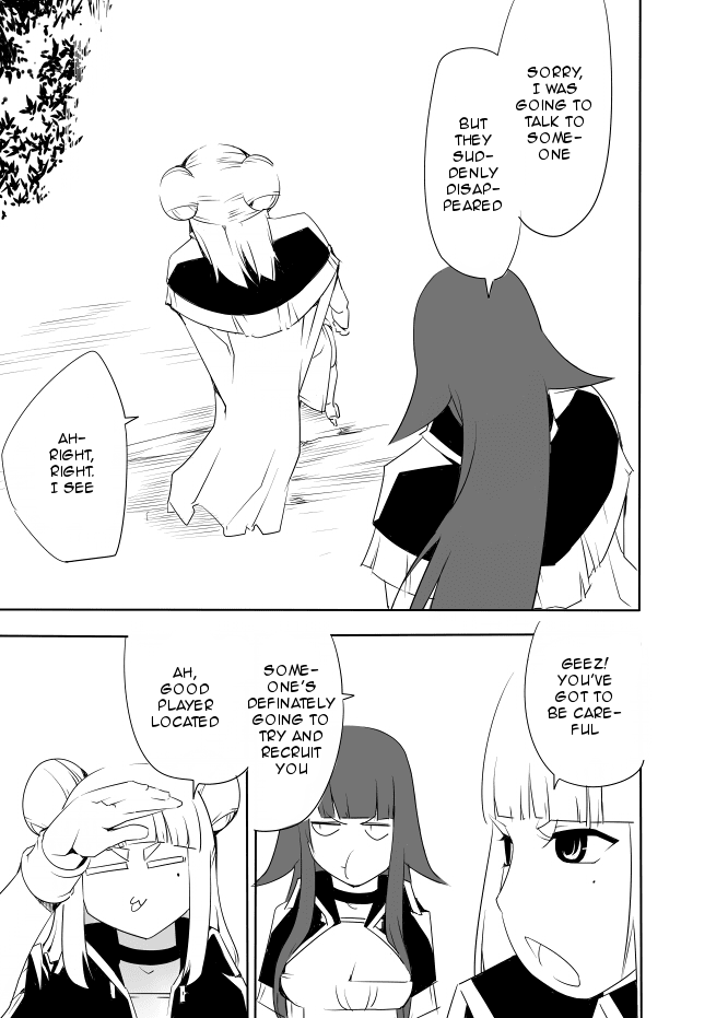 I got stuck in real life, so it's okay to get addicted to an MMO, right? Chapter 7 page 3 - Chapter 7