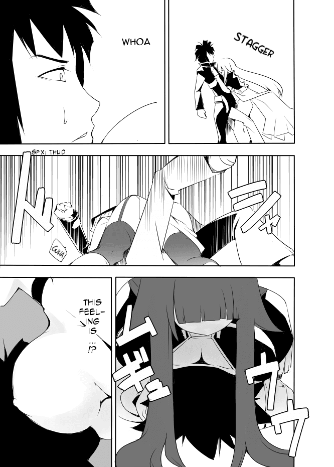 I got stuck in real life, so it's okay to get addicted to an MMO, right? Chapter 7 page 5 - Chapter 7