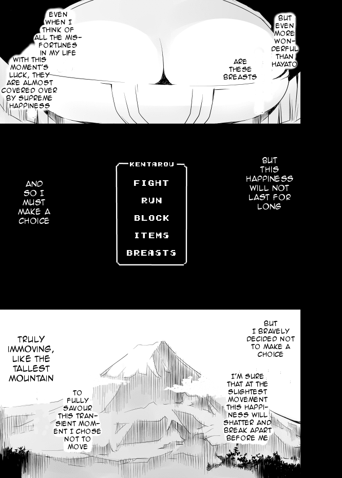 I got stuck in real life, so it's okay to get addicted to an MMO, right? Chapter 7 page 7 - Chapter 7