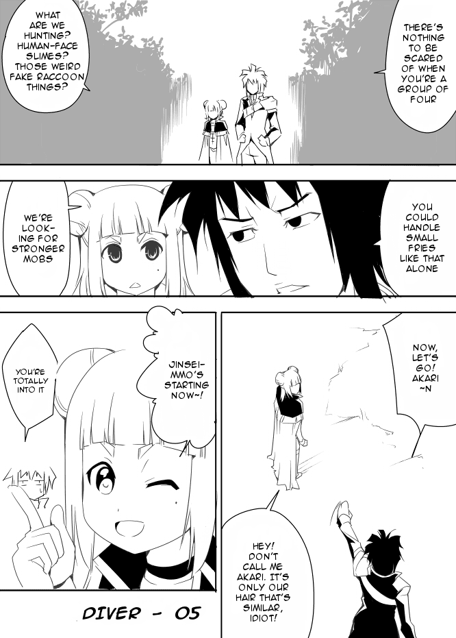 I got stuck in real life, so it's okay to get addicted to an MMO, right? Chapter 8 page 1 - Chapter 8