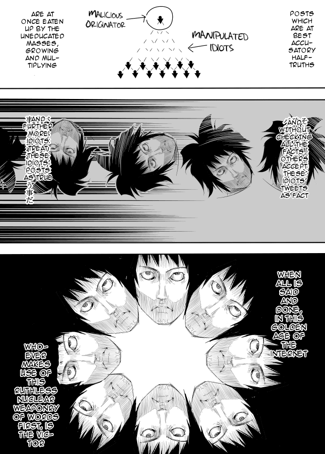 I got stuck in real life, so it's okay to get addicted to an MMO, right? Chapter 8 page 10 - Chapter 8