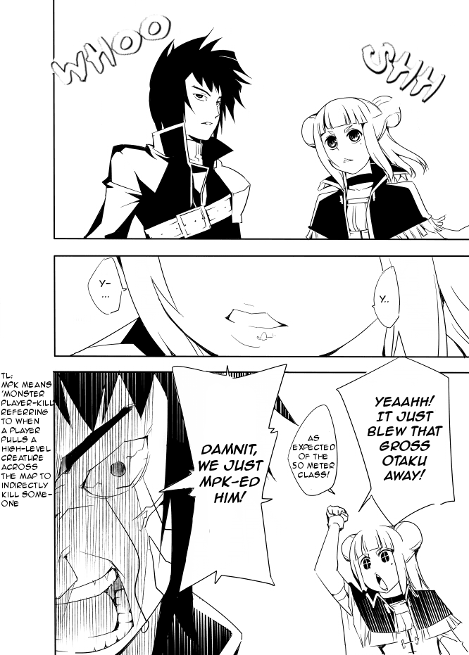 I got stuck in real life, so it's okay to get addicted to an MMO, right? Chapter 8 page 5 - Chapter 8
