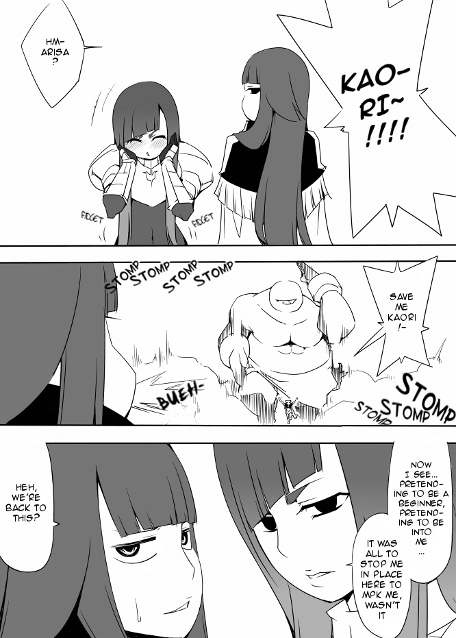 I got stuck in real life, so it's okay to get addicted to an MMO, right? Chapter 9 page 3 - Chapter 9