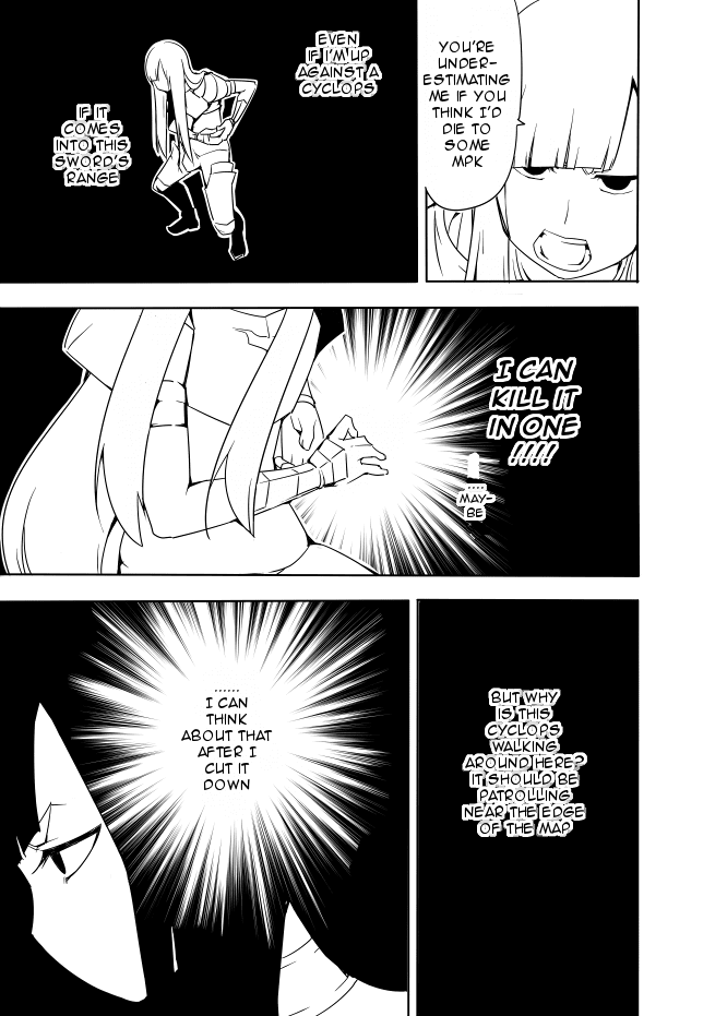 I got stuck in real life, so it's okay to get addicted to an MMO, right? Chapter 9 page 4 - Chapter 9
