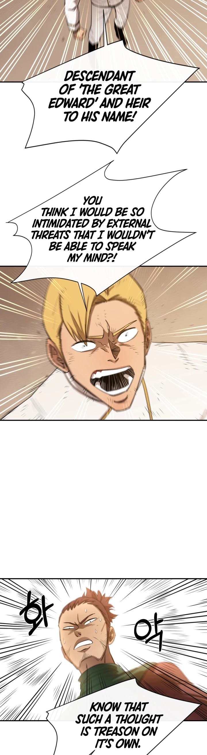 I Grow Stronger By Eating! Chapter 10 page 22 - Chapter 10