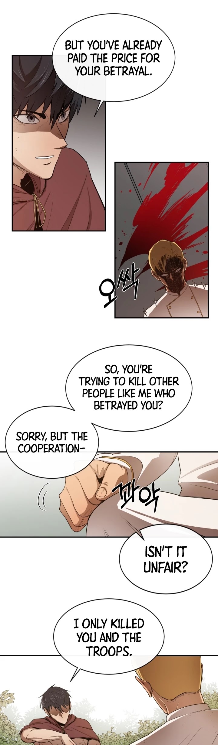 I Grow Stronger By Eating! Chapter 10 page 4 - Chapter 10