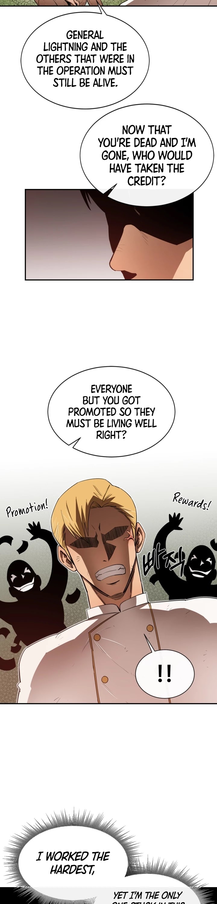 I Grow Stronger By Eating! Chapter 10 page 5 - Chapter 10