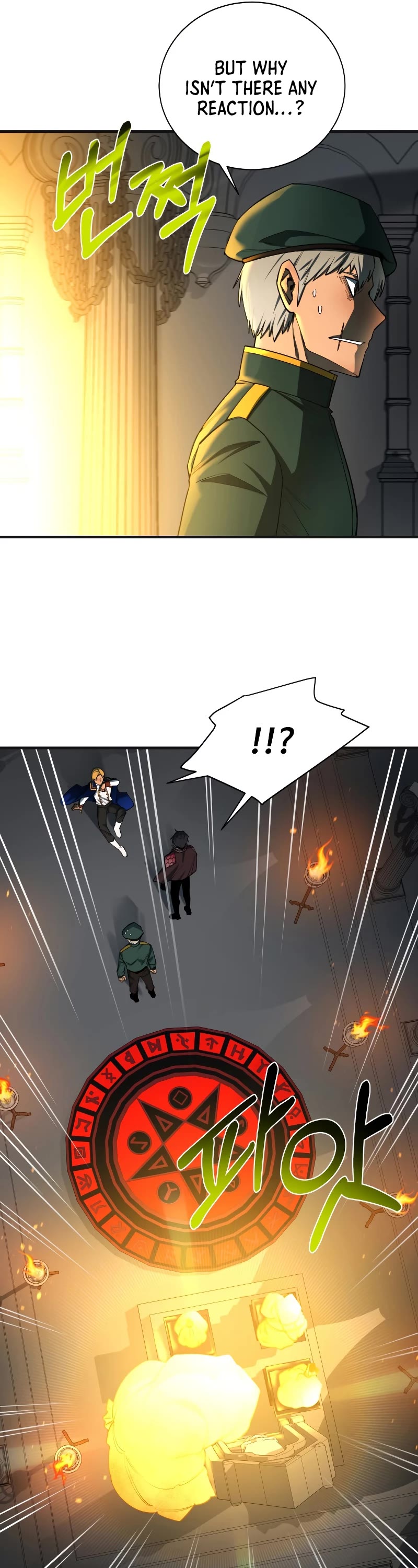 I Grow Stronger By Eating! Chapter 100 page 22 - Chapter 100 [END]