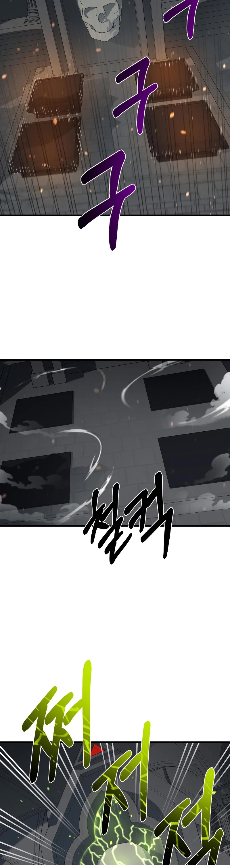 I Grow Stronger By Eating! Chapter 100 page 24 - Chapter 100 [END]