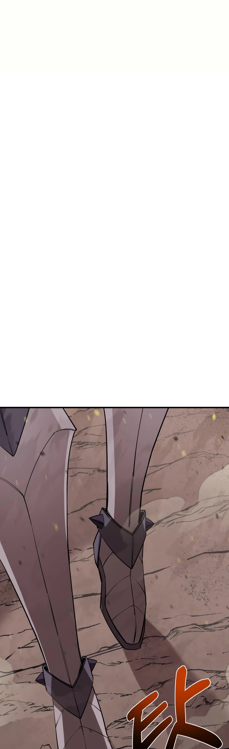 I Grow Stronger By Eating! Chapter 100 page 30 - Chapter 100 [END]