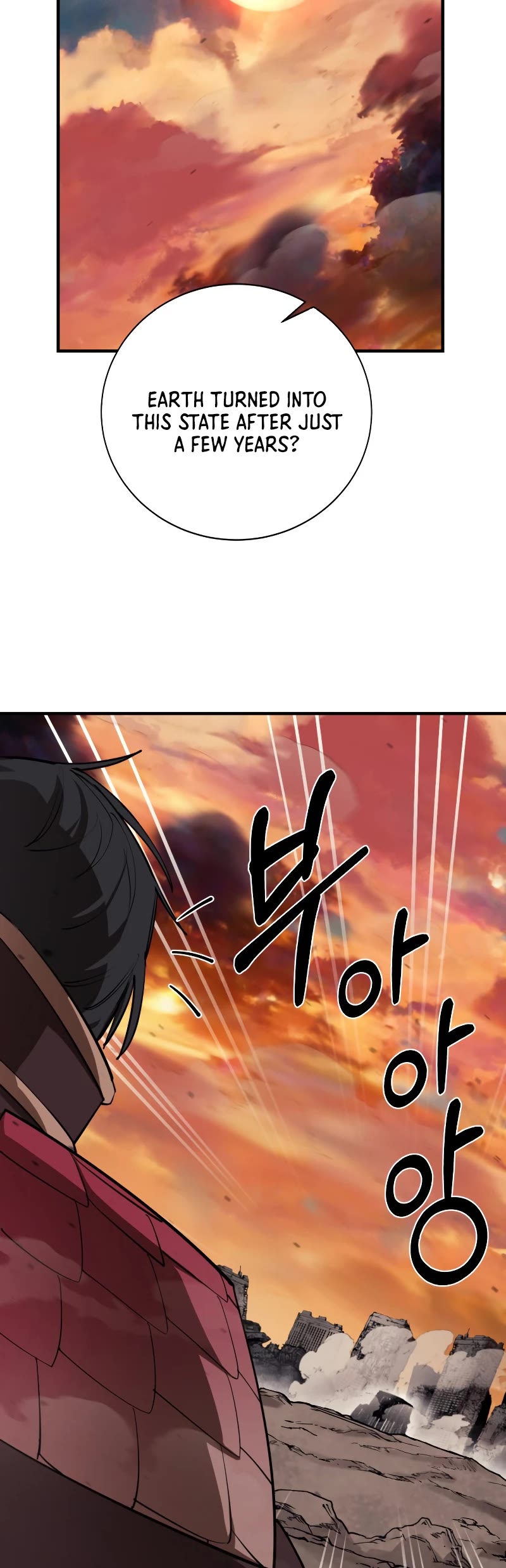 I Grow Stronger By Eating! Chapter 100 page 35 - Chapter 100 [END]
