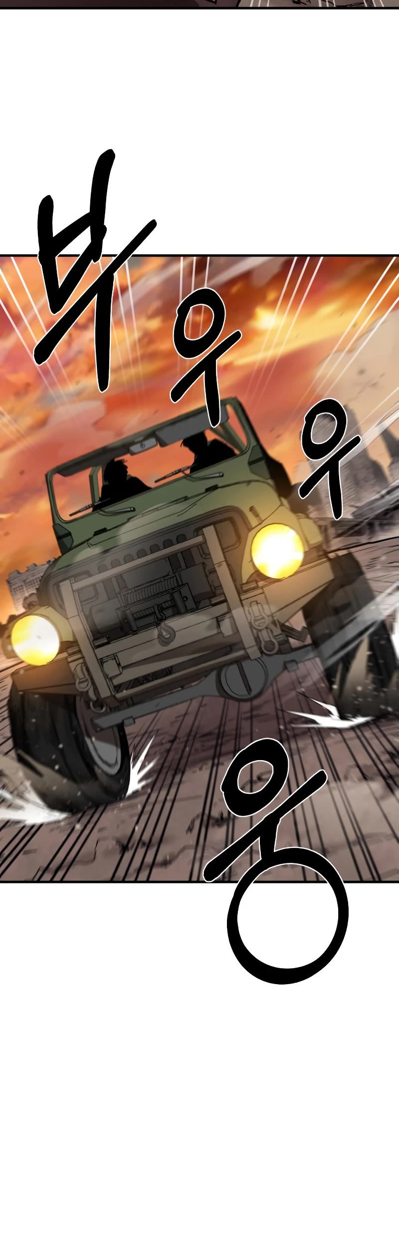 I Grow Stronger By Eating! Chapter 100 page 36 - Chapter 100 [END]