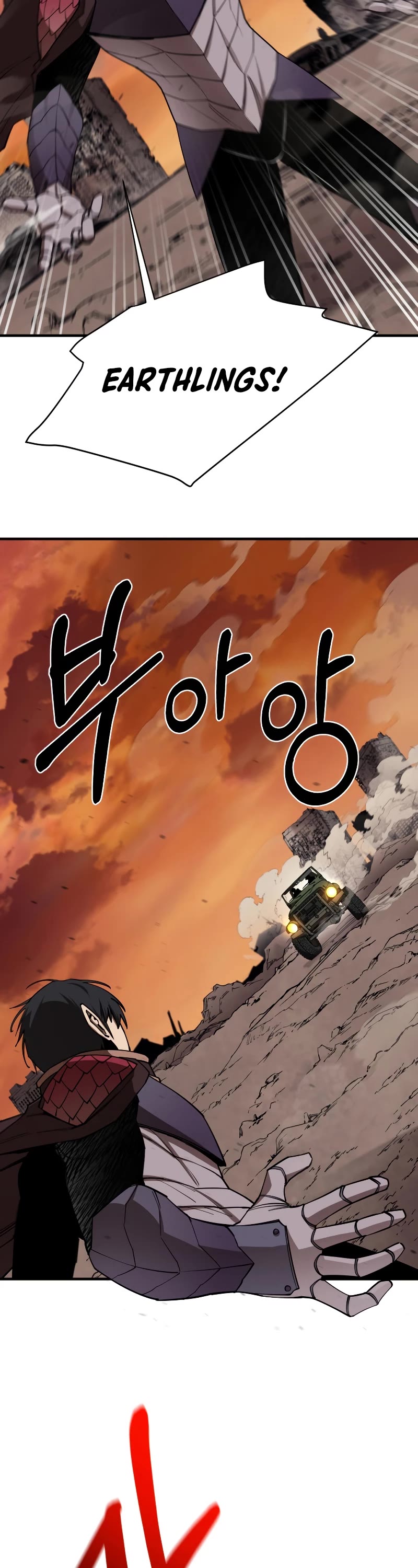 I Grow Stronger By Eating! Chapter 100 page 38 - Chapter 100 [END]