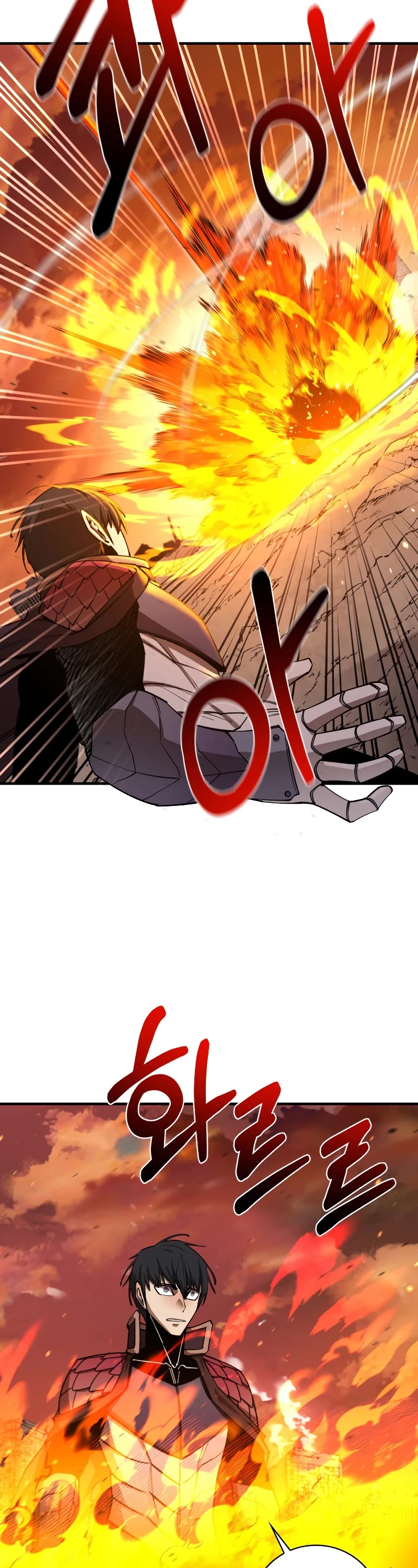 I Grow Stronger By Eating! Chapter 100 page 39 - Chapter 100 [END]