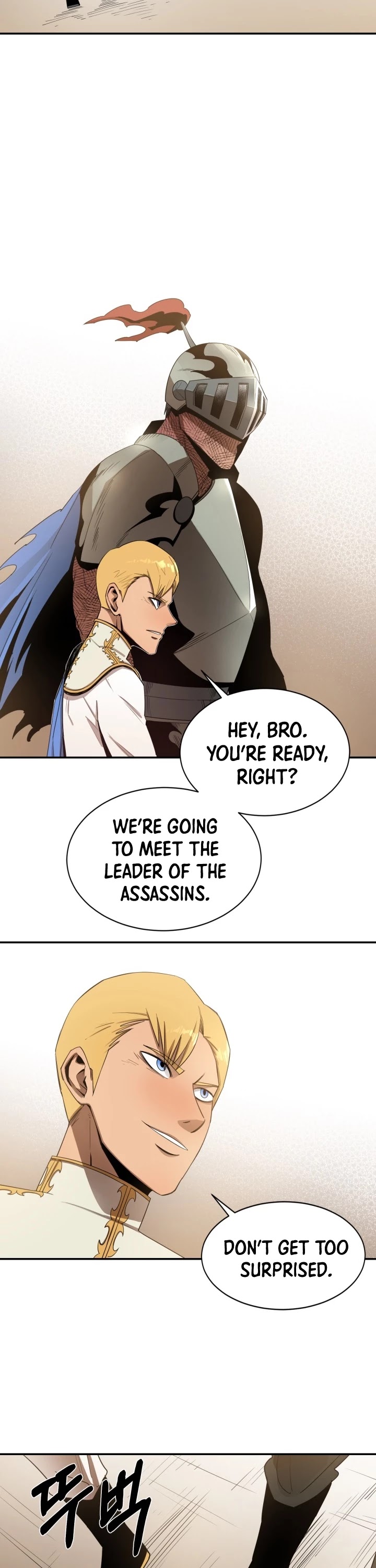 I Grow Stronger By Eating! Chapter 11 page 26 - Chapter 11