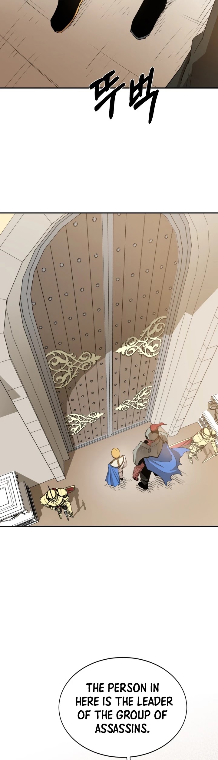I Grow Stronger By Eating! Chapter 11 page 27 - Chapter 11