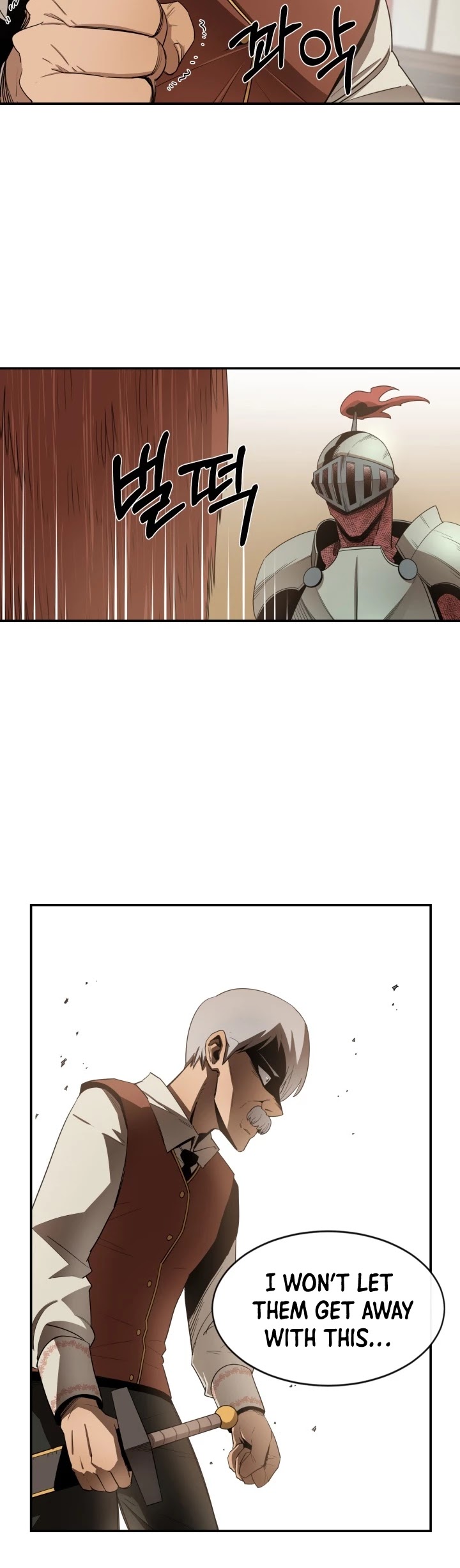 I Grow Stronger By Eating! Chapter 11 page 6 - Chapter 11