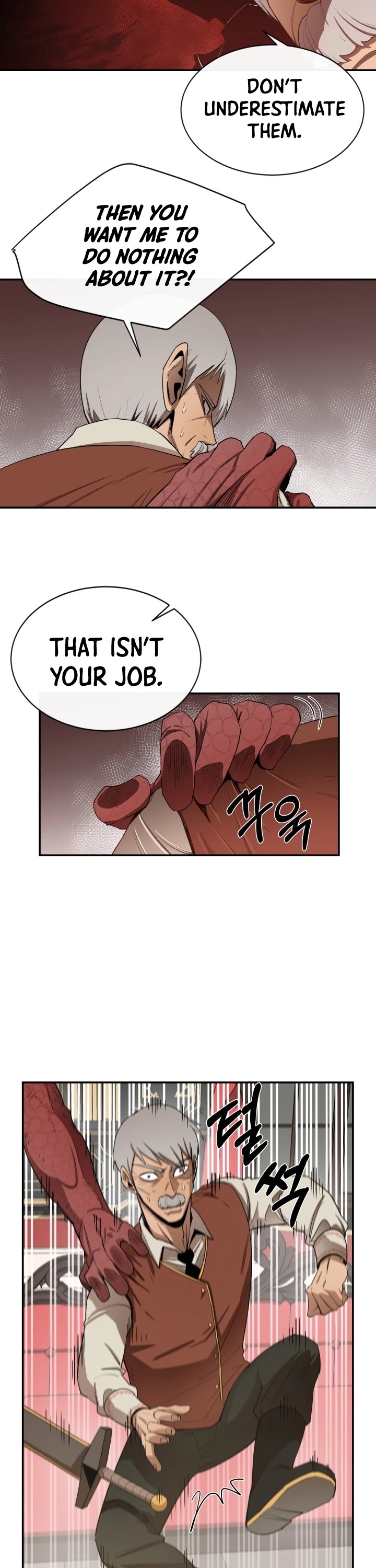 I Grow Stronger By Eating! Chapter 11 page 8 - Chapter 11
