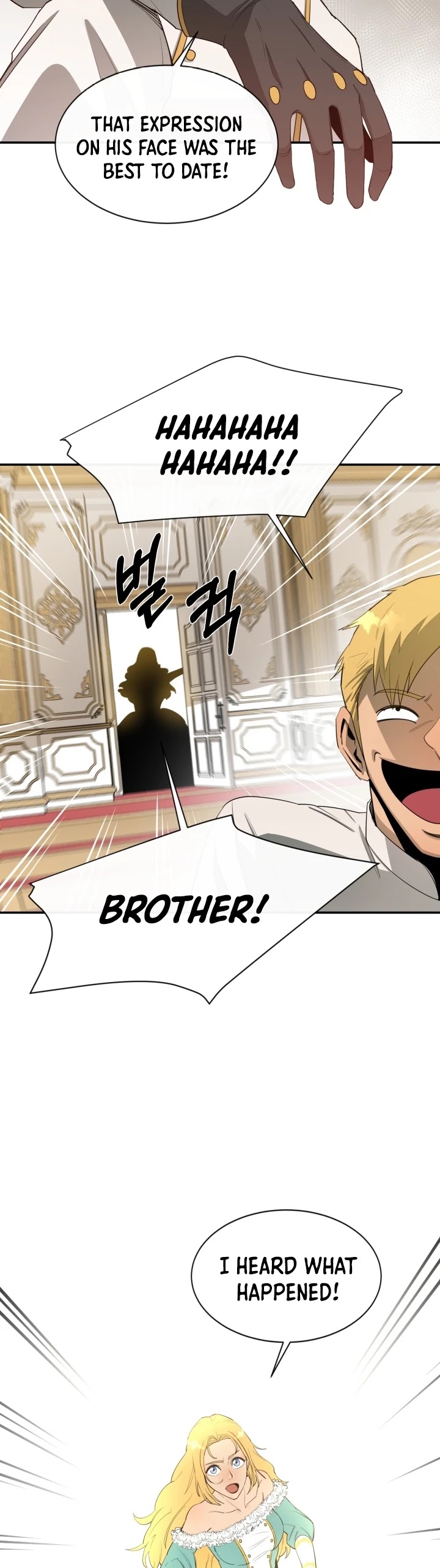 I Grow Stronger By Eating! Chapter 12 page 16 - Chapter 12