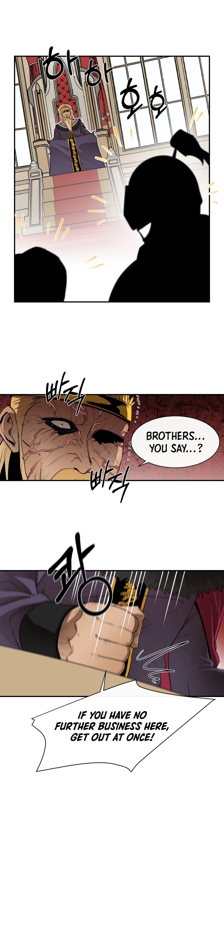 I Grow Stronger By Eating! Chapter 12 page 8 - Chapter 12