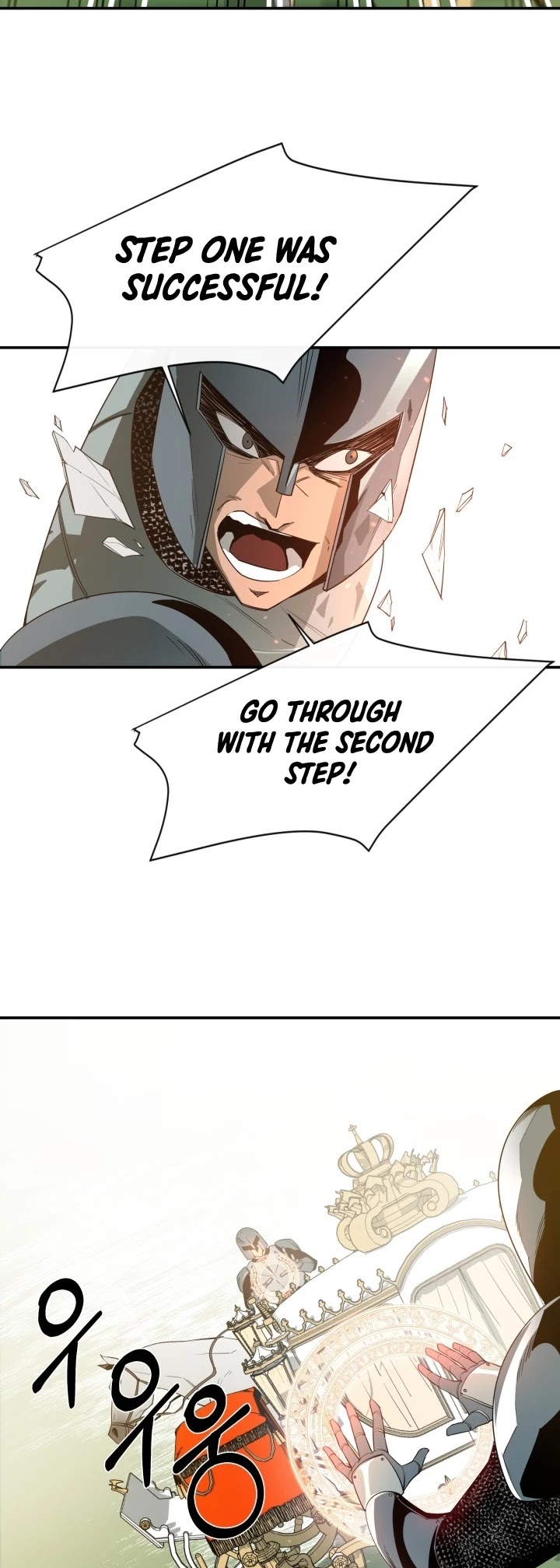 I Grow Stronger By Eating! Chapter 13 page 32 - Chapter 13