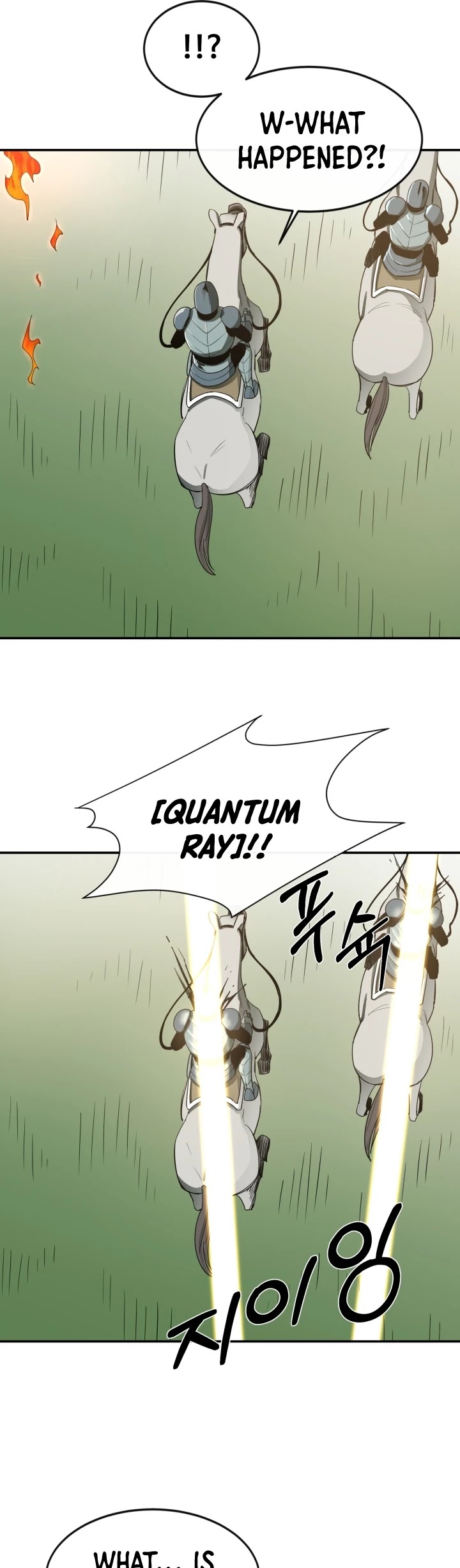I Grow Stronger By Eating! Chapter 14 page 13 - Chapter 14