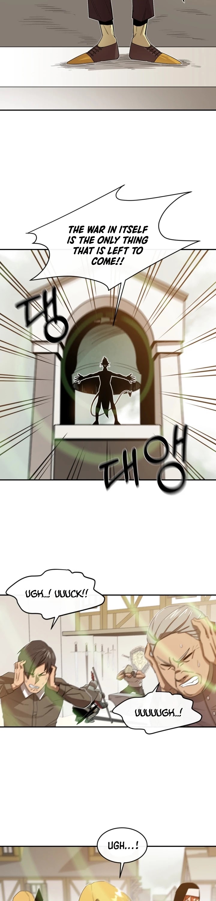 I Grow Stronger By Eating! Chapter 15 page 14 - Chapter 15