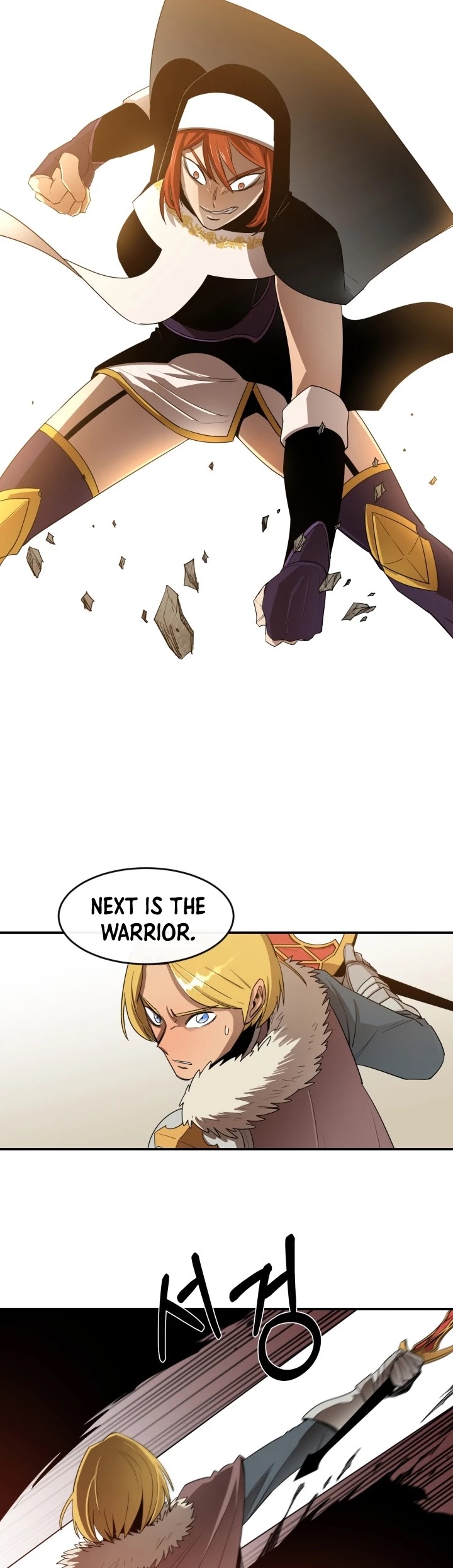 I Grow Stronger By Eating! Chapter 15 page 24 - Chapter 15