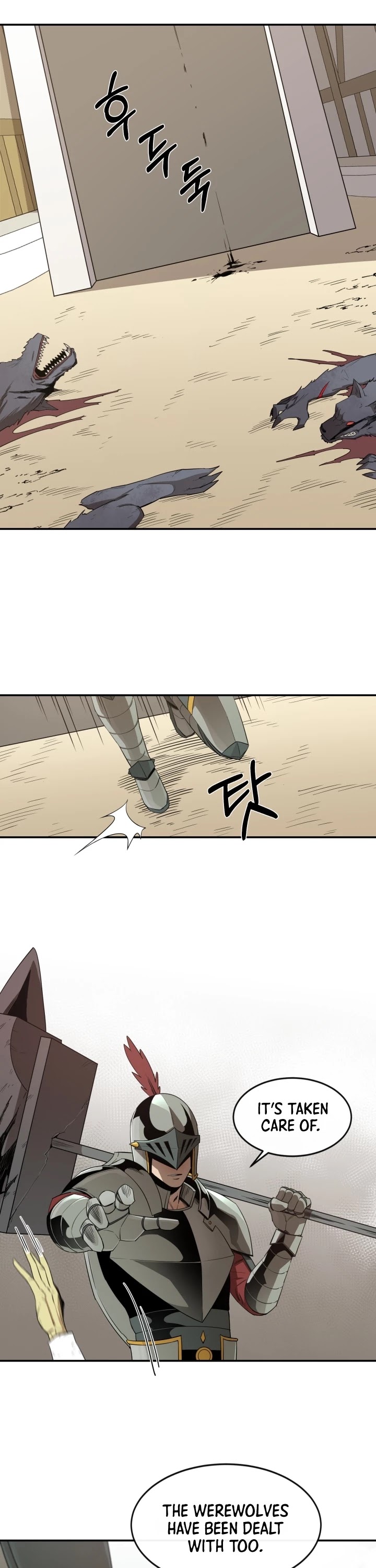 I Grow Stronger By Eating! Chapter 16 page 2 - Chapter 16