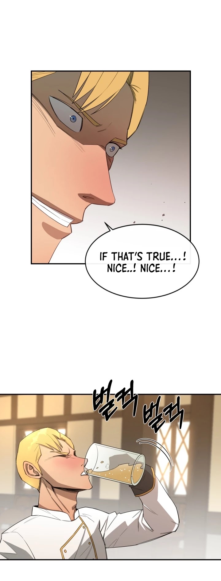 I Grow Stronger By Eating! Chapter 16 page 34 - Chapter 16