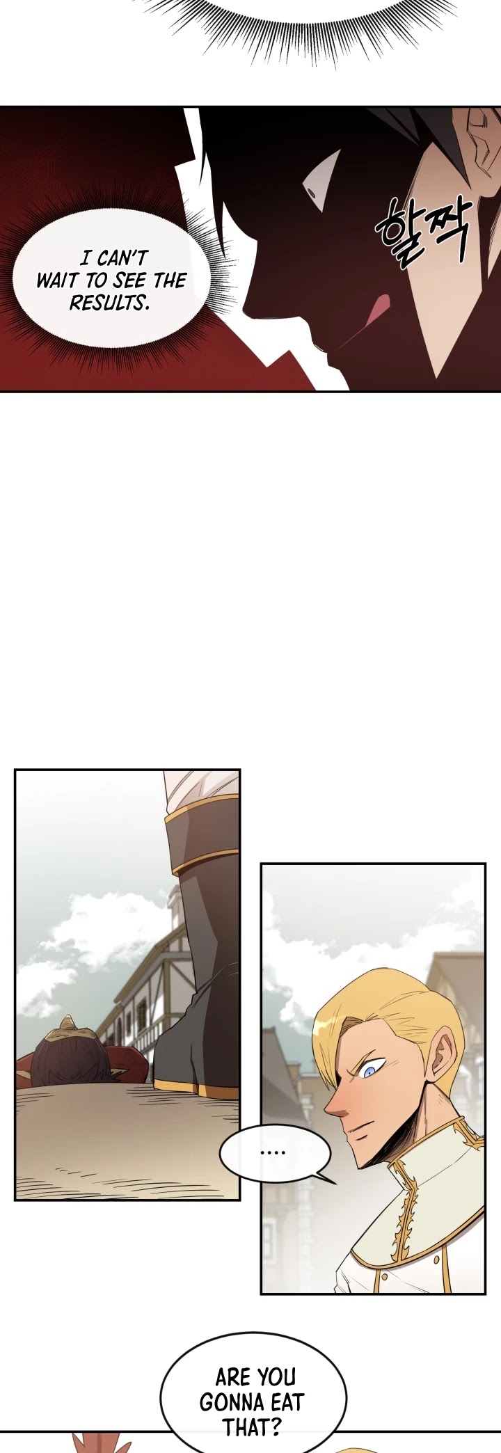 I Grow Stronger By Eating! Chapter 16 page 6 - Chapter 16