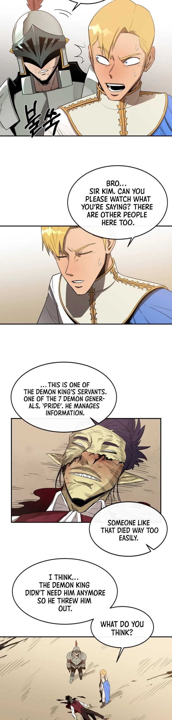 I Grow Stronger By Eating! Chapter 16 page 7 - Chapter 16