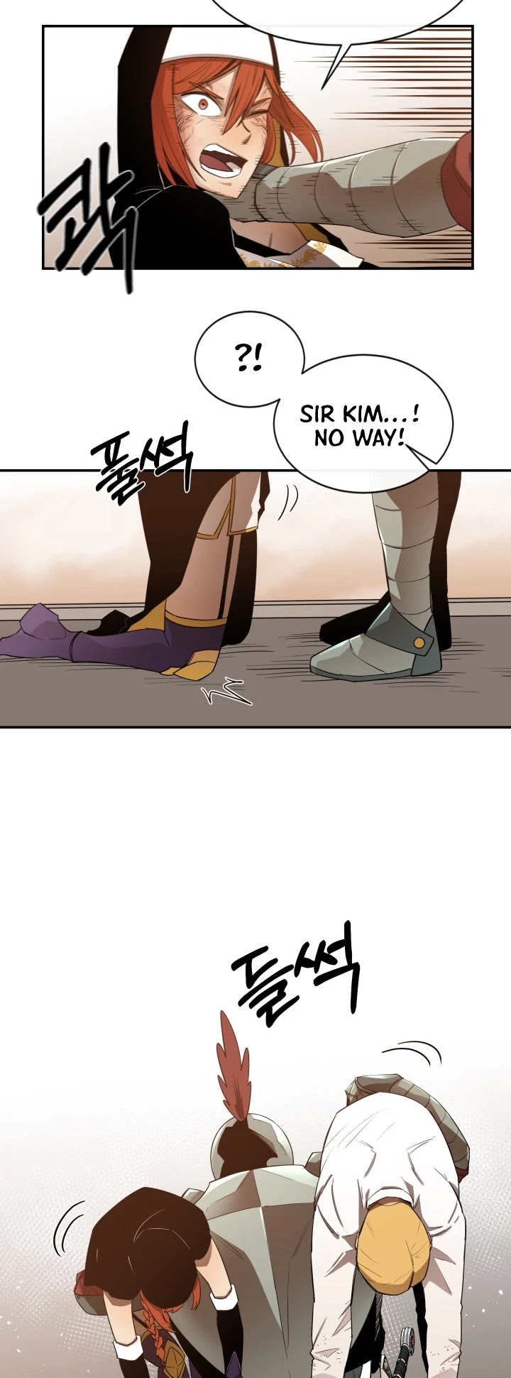 I Grow Stronger By Eating! Chapter 17 page 18 - Chapter 17