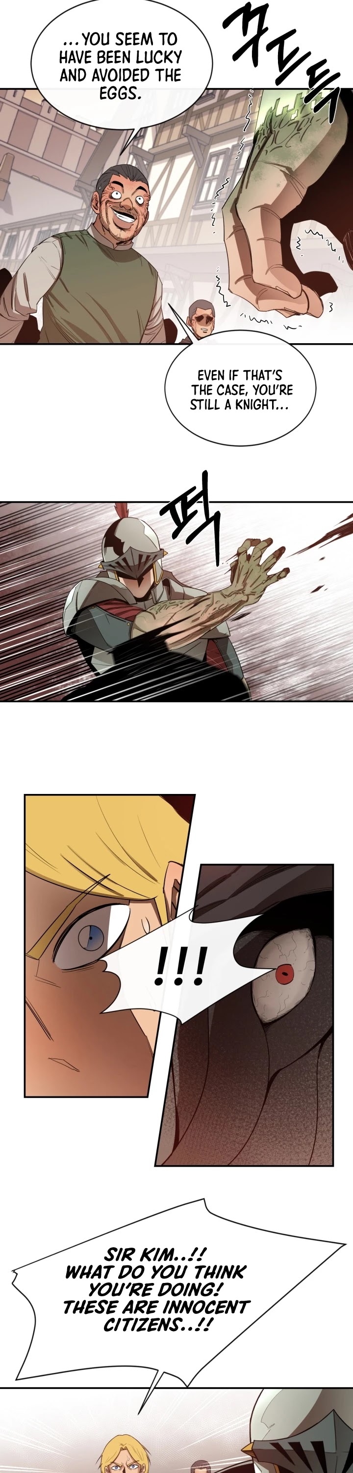 I Grow Stronger By Eating! Chapter 17 page 21 - Chapter 17