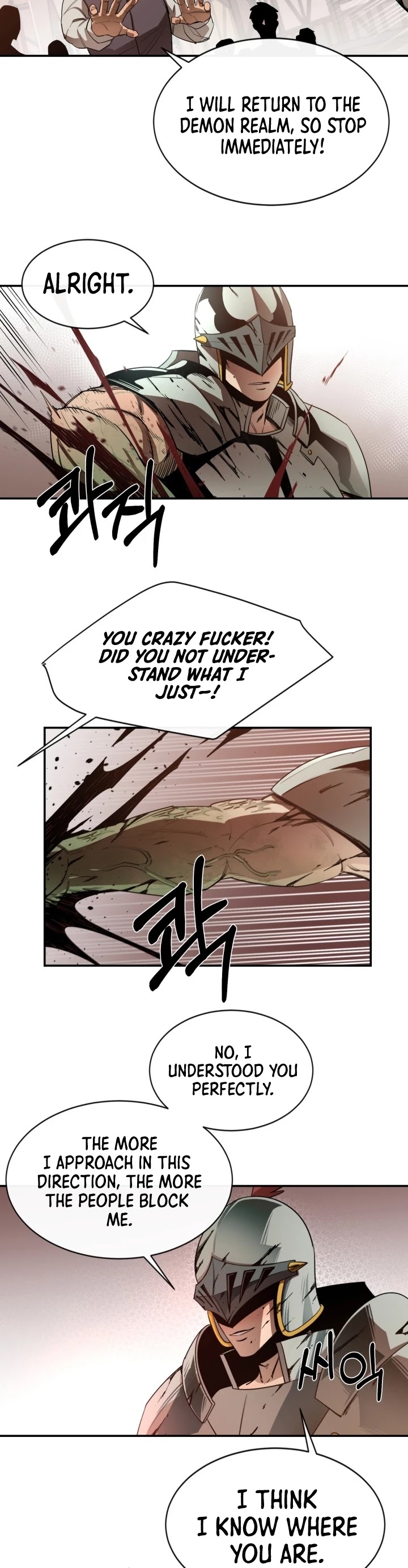 I Grow Stronger By Eating! Chapter 17 page 26 - Chapter 17