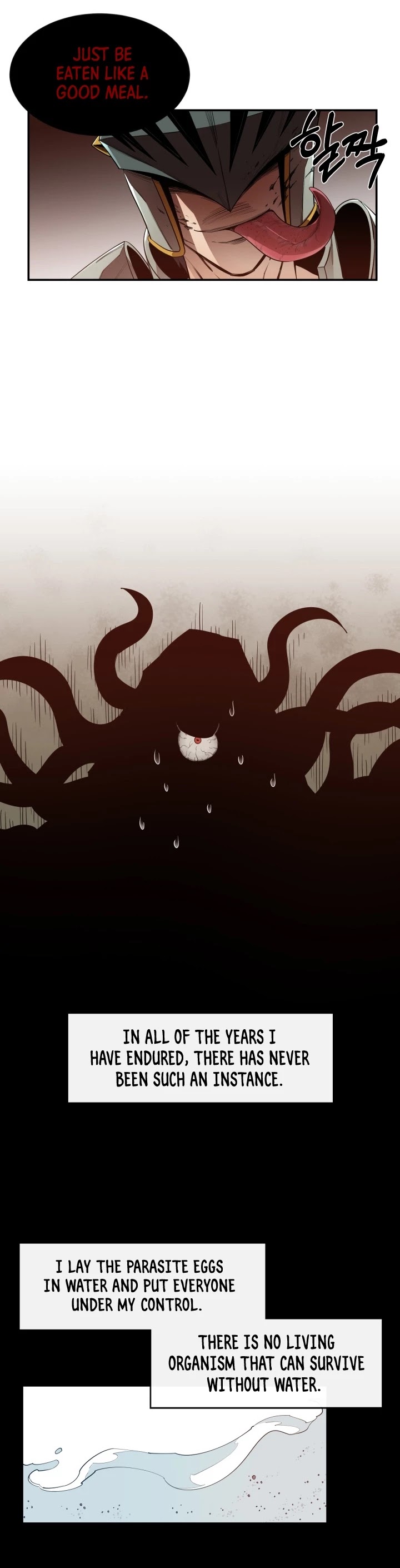 I Grow Stronger By Eating! Chapter 17 page 30 - Chapter 17