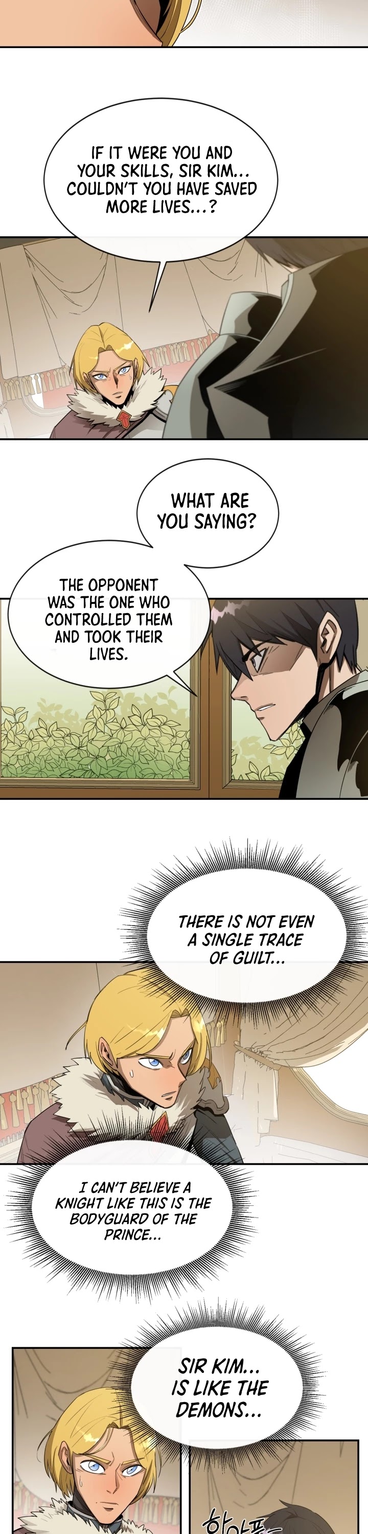 I Grow Stronger By Eating! Chapter 18 page 17 - Chapter 18
