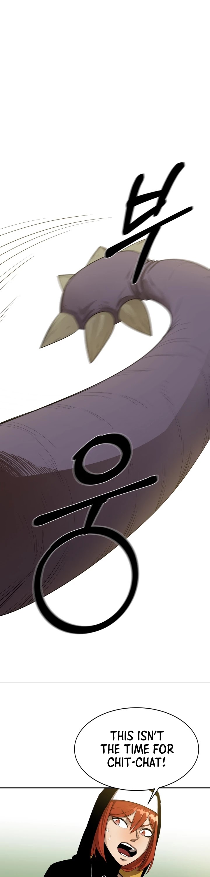 I Grow Stronger By Eating! Chapter 18 page 26 - Chapter 18