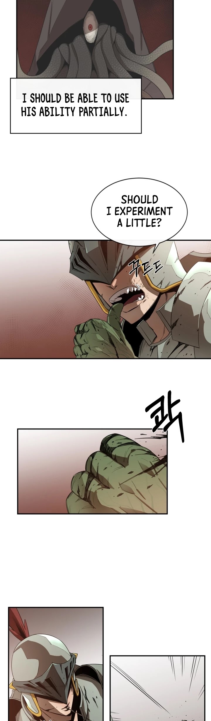 I Grow Stronger By Eating! Chapter 18 page 7 - Chapter 18