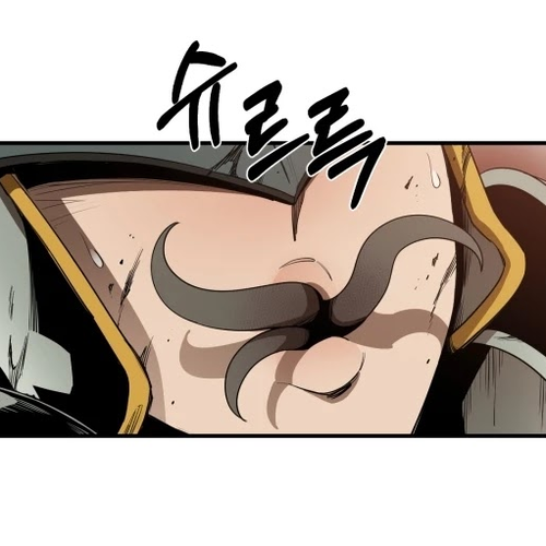 I Grow Stronger By Eating! Chapter 18 cover