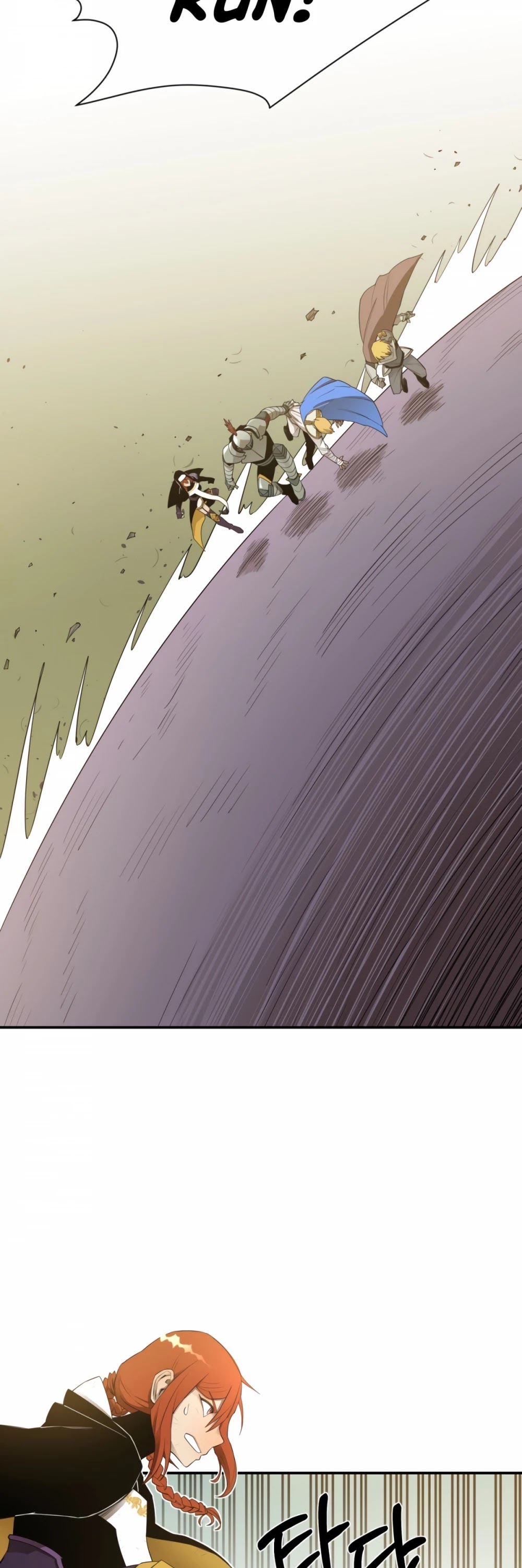I Grow Stronger By Eating! Chapter 19 page 11 - Chapter 19