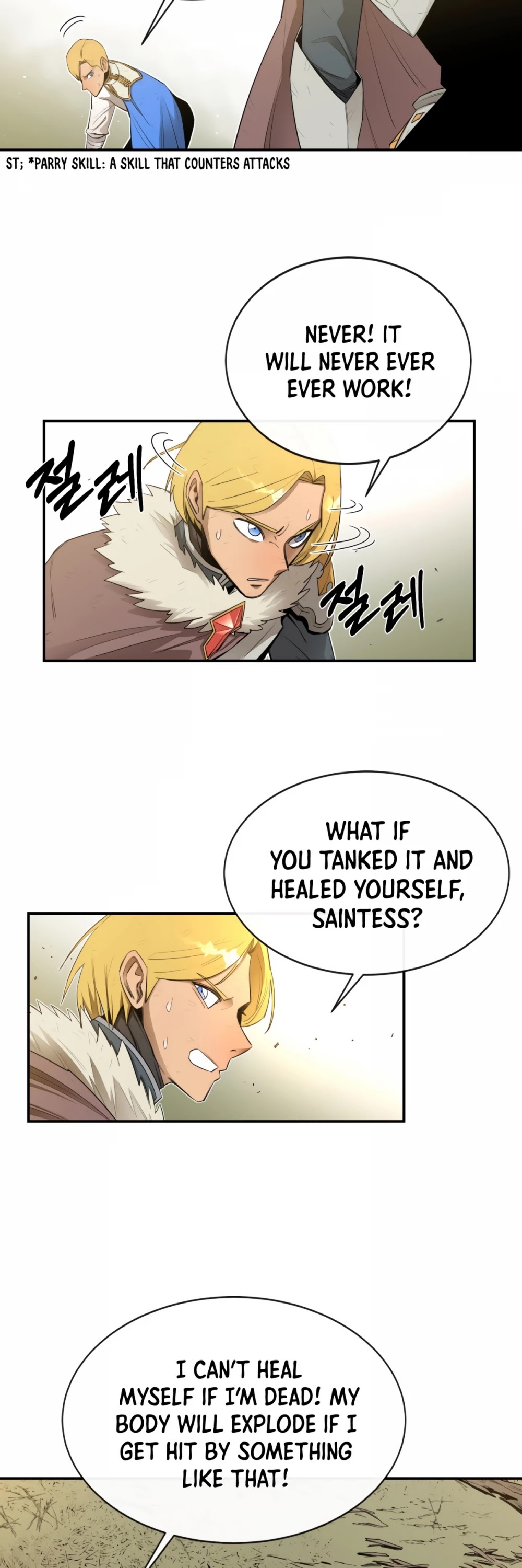 I Grow Stronger By Eating! Chapter 19 page 14 - Chapter 19