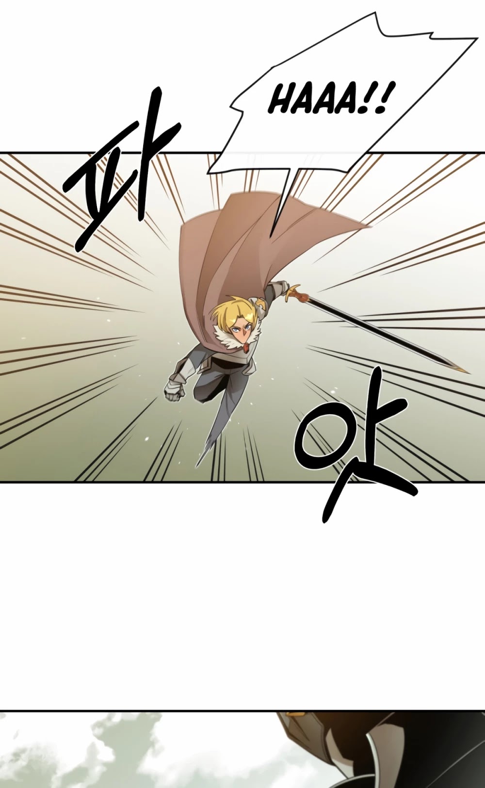 I Grow Stronger By Eating! Chapter 19 page 25 - Chapter 19