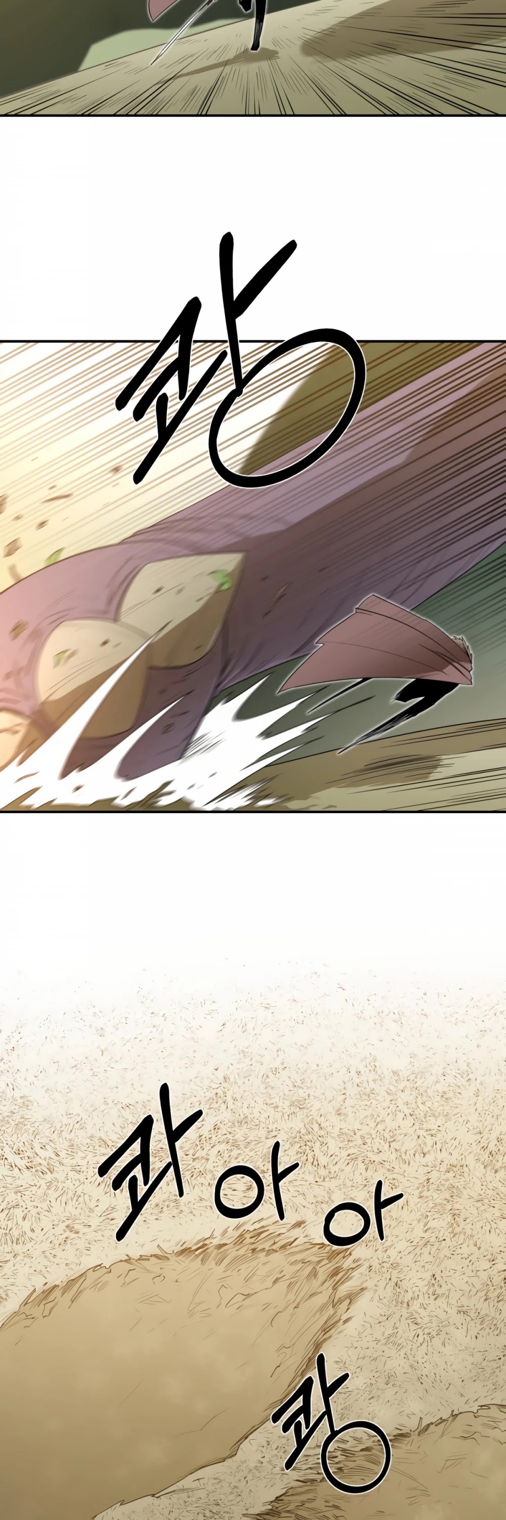 I Grow Stronger By Eating! Chapter 19 page 28 - Chapter 19