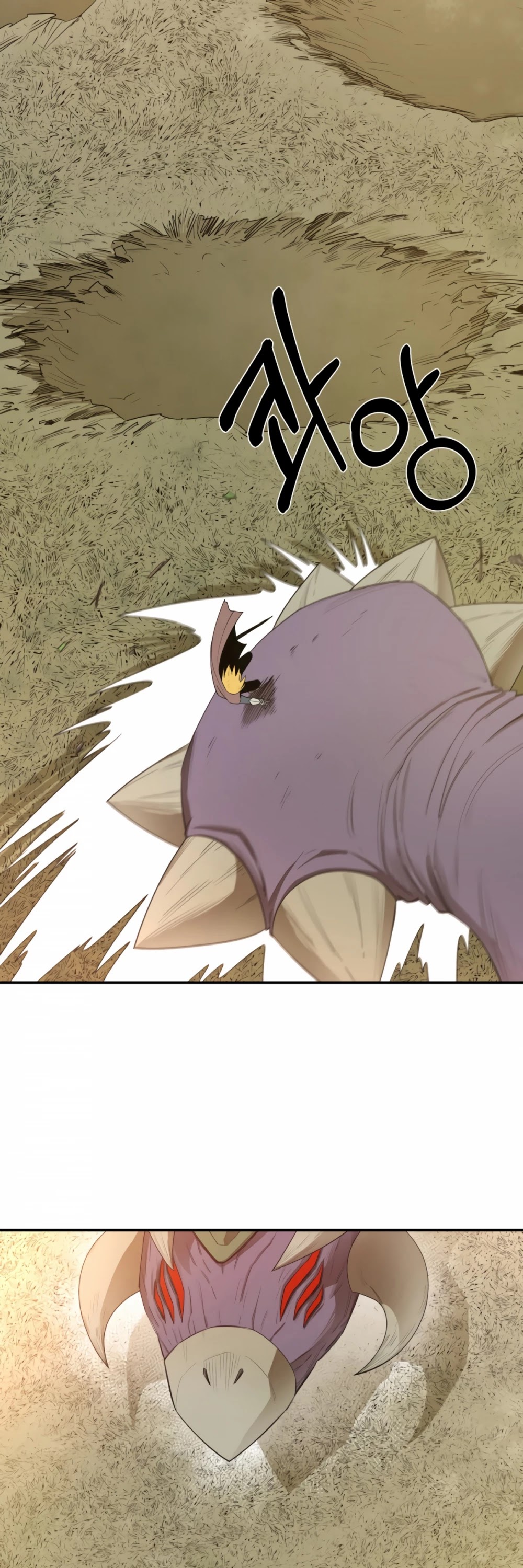 I Grow Stronger By Eating! Chapter 19 page 29 - Chapter 19