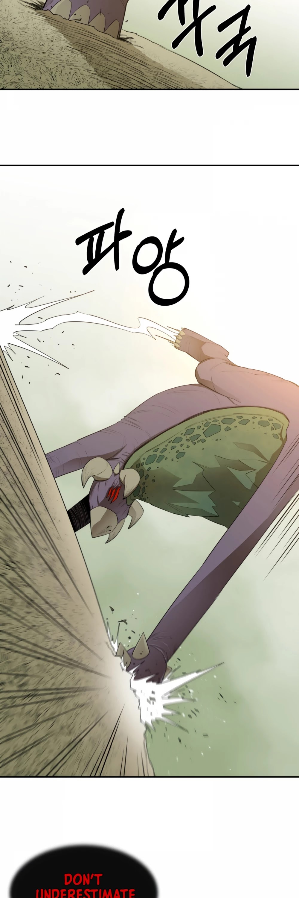 I Grow Stronger By Eating! Chapter 19 page 32 - Chapter 19