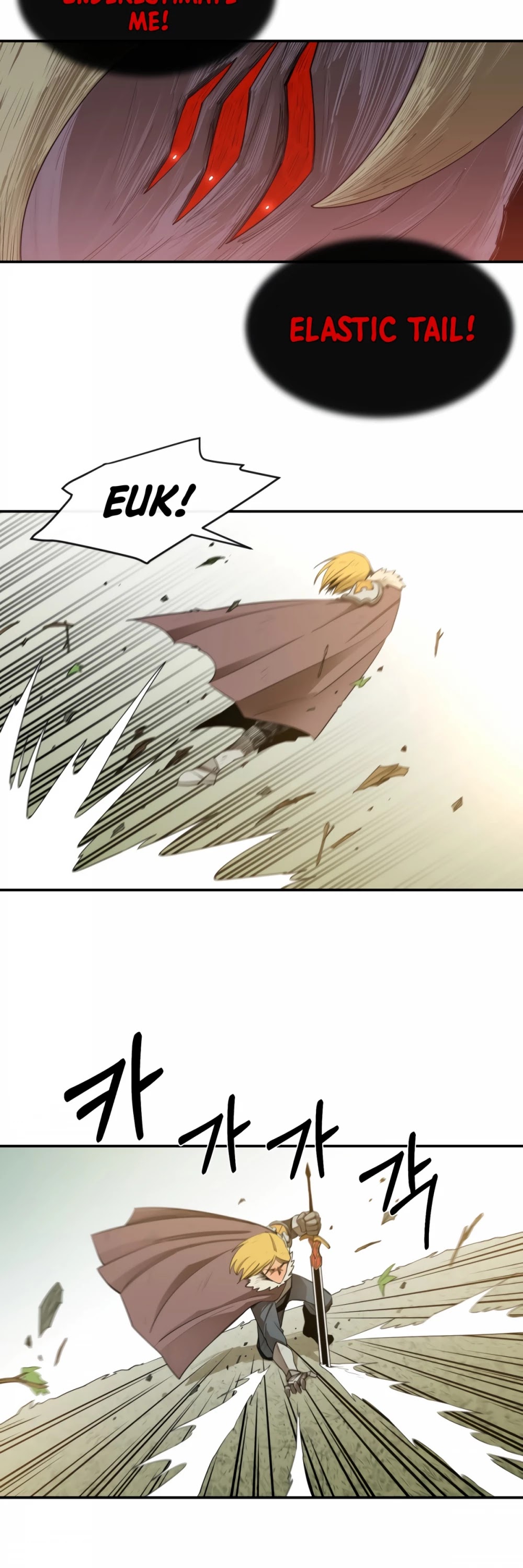 I Grow Stronger By Eating! Chapter 19 page 33 - Chapter 19
