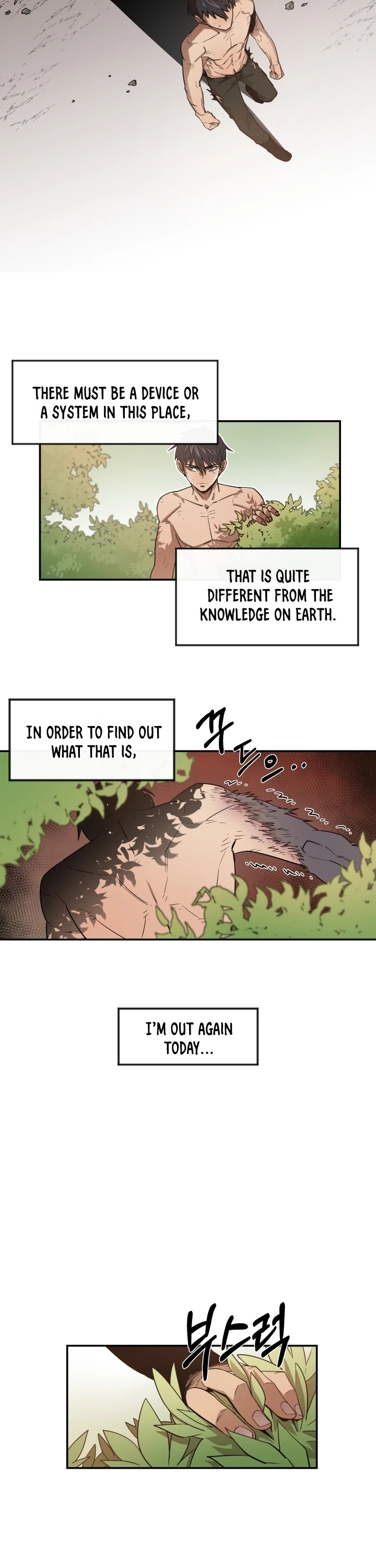 I Grow Stronger By Eating! Chapter 2 page 19 - Chapter 2