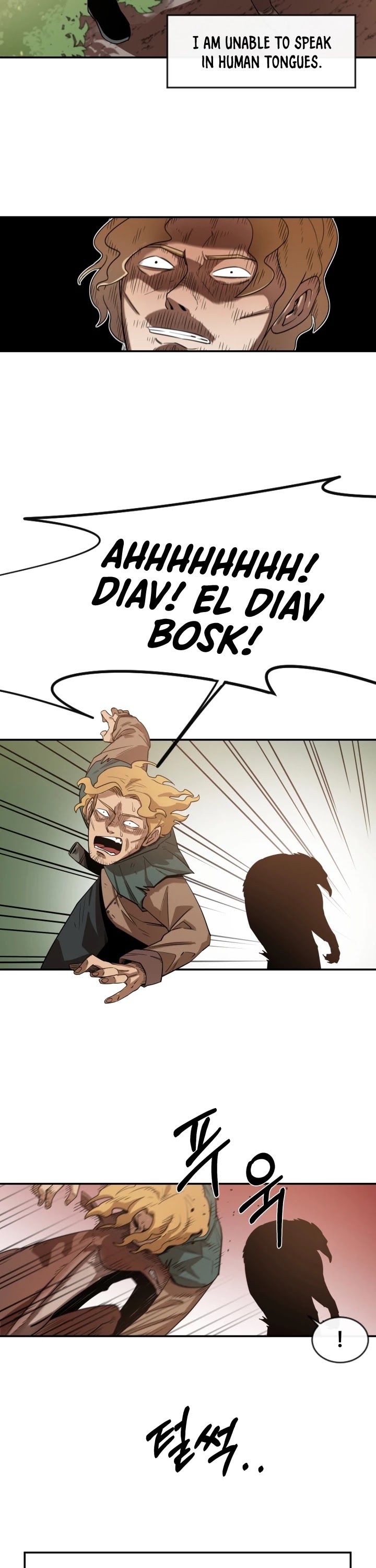 I Grow Stronger By Eating! Chapter 2 page 23 - Chapter 2